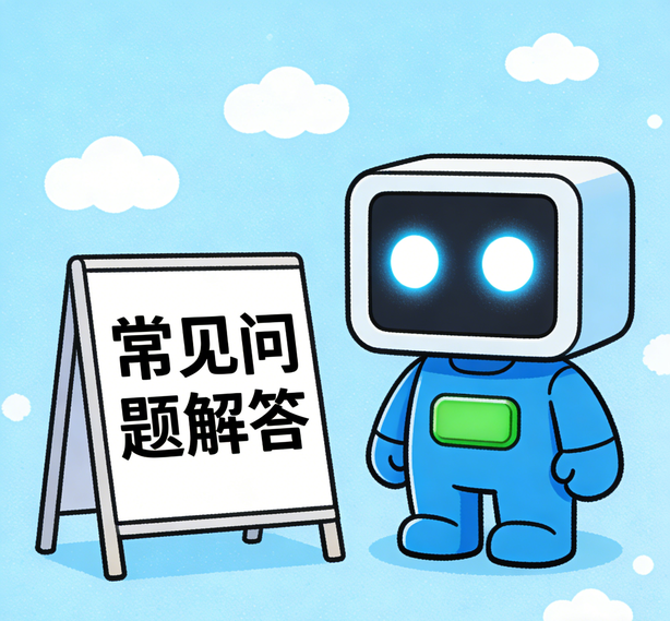 太原赛事平台常见问题